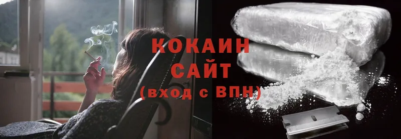 Cocaine Колумбийский  Батайск 