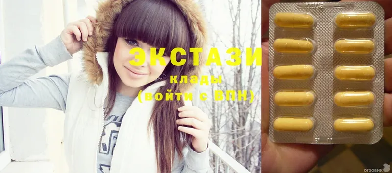 купить  цена  Батайск  Ecstasy Philipp Plein 